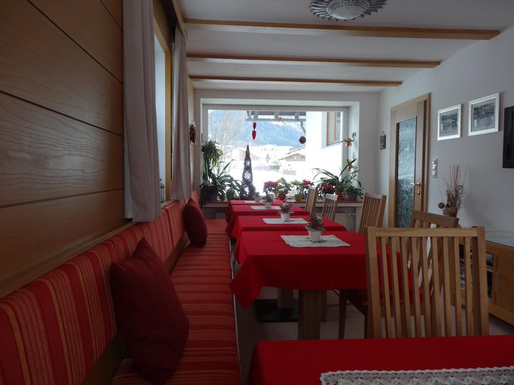 에르발트 Haus Karl'S Ruh B&B 외부 사진