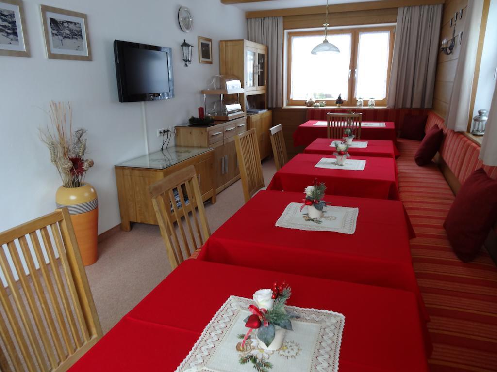 에르발트 Haus Karl'S Ruh B&B 외부 사진